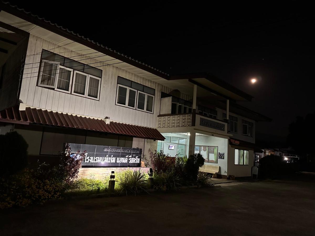 Mae Chaem Hotel And Resort Eksteriør billede